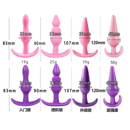 Posterior silicone anal plug, anal bead string, beginner's advanced extreme pleasure, female masturbation equipment, sexual adult products