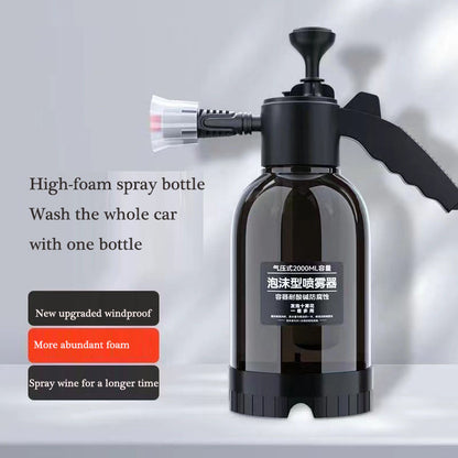 Car wash foam spray pot car wash liquid special tool high pressure spray foam home handheld spray pot watering tool