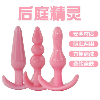 Posterior silicone anal plug, anal bead string, beginner's advanced extreme pleasure, female masturbation equipment, sexual adult products